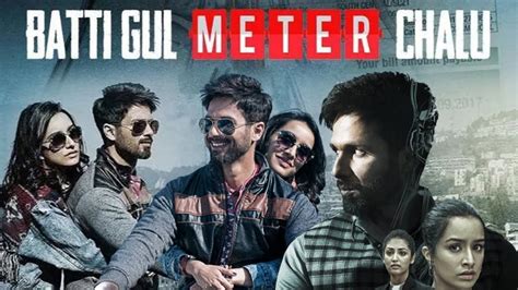 Batti gul meter chalu watch online The life of three friends takes a tragic turn due to an inflated electricity bill, which leads to a courtroom drama and social awakening