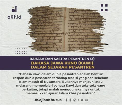 Baul artinya bahasa jawa  Dengan kesabaran, hidup akan terasa lebih mudah dan indah