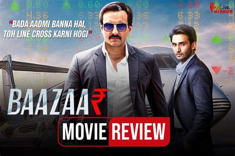 Bazaar movie download 1080p  Filters