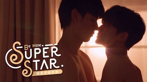 Be mine superstar ep 7 iqiyi Adapted from the novel “The Superstar and the Puppy on Set” by Orpheus, “Be Mine Superstar” is a 2023 Thai romance drama directed by David Bigander