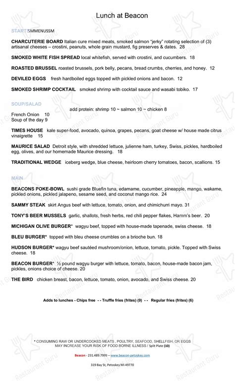 Beacon bistro petoskey menu <strong> Mitchell Street Petoskey, MI 49770 231-347-4150 Petoskey Area Visitor’s Bureau 231-348-2755 Public restrooms available behind the Chamber ofBeacon Bistro Petoskey, Petoskey, Michigan</strong>