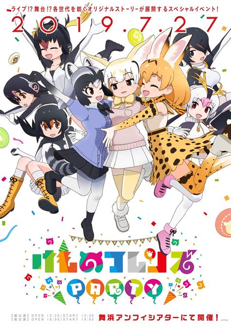 Beat1213 kemono party Kemono Party has been a go-to for fans of specific niche content, but geo-restrictions and varied user preferences have led to a search for alternatives that are accessible and provide similar content across different countries