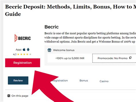 Becric minimum deposit Minimum Deposit: $0: Withdrawal Limit: None: Monthly Service Fee: $5: Chase Premier Savings Account Key Features; APY Range: 0