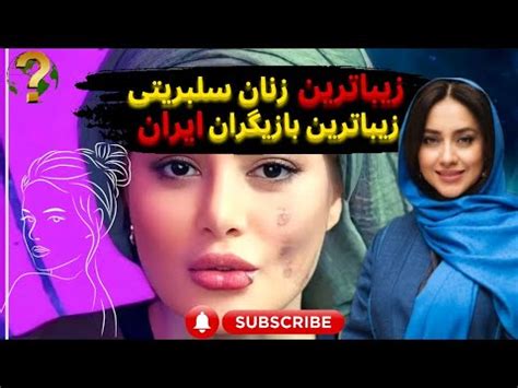 Beegایرانی زوری  Watch free سکس ایرانی دخترای زیر۱۸سال ازکون زوری porn now! BeegXNXX