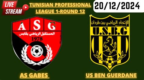 Ben guerdane vs es tunis  US Ben Guerdane