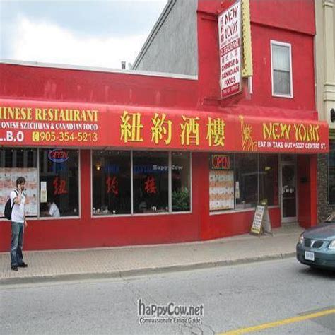 Best chinese food niagara falls Best Chinese food in town! Everything always tastes freshly made