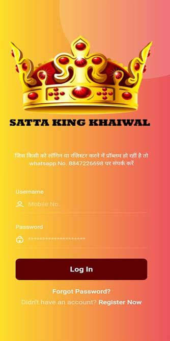 Best satta khaiwal  Due to its popularity, you can find the Gali and Desawar results in any Satta king website
