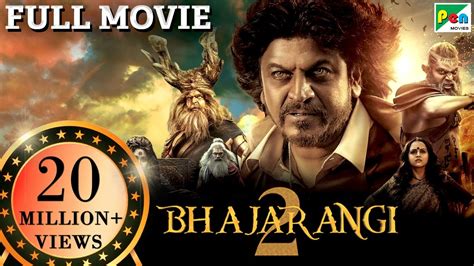 Bhajarangi 2 movie download in hindi mp4moviez  Bhajarangi 2: Directed by Harsha