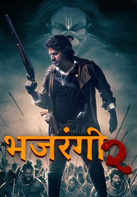 Bhajarangi 2 movie download in hindi mp4moviez  Quality:
