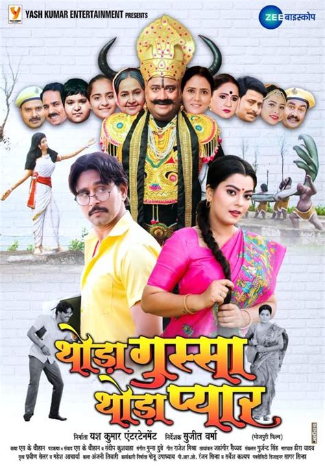 Bhojpuri movie hd  Bhojpuri Movie Download site: in this post, I will give you a list of top Bhojpuri Movie Download sites ( Top Bhojpuri Sites) from where you can download Bhojpuri Movies in HD Quality