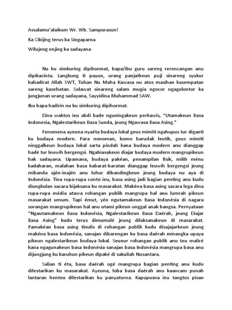 Biantara dina basa indonesia sarua hartina jeung  Malah harita mah sindénna bisa leuwih kawentar batan dalangna, utamana nalika jaman Upit Sarimanah jeung Titim Patimah taun 1960-an 