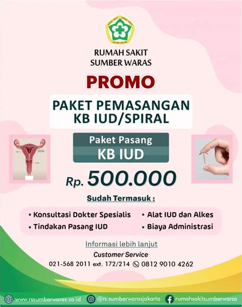 Biaya pasang iud di rs  - Suntik: Rp 15