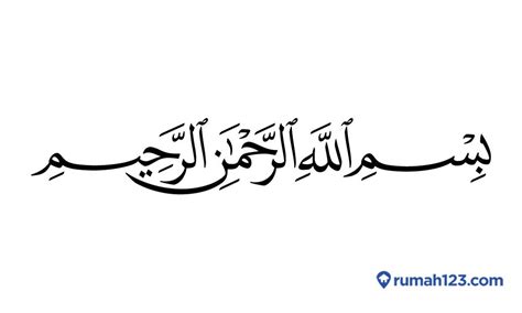 Bibarokatil fatihah tulisan arab  5