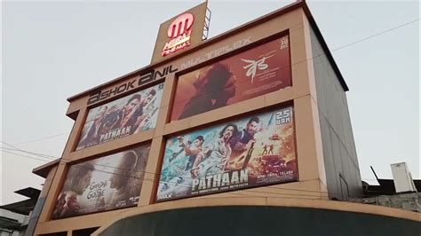 Big cinema ulhasnagar show timings today  12th Fail U Hindi