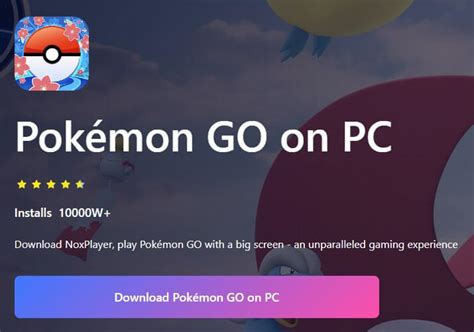 Bignox pokemon go  For players who want to enhance their Pokémon GO experience even more, certain items and features can be accessed via in-app purchases