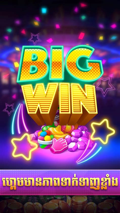 Bigwin munkongbet BIGWIN AUTO Slot เป็นสุดยอดเว็บไซต์เกมสล็อตที่เหมาะสมกับเราที่สุดในยุคนี้ เป็นเพราะ BIGWIN AUTO Slot เครดิตฟรี รวบรวมค่ายเกมมากมาย