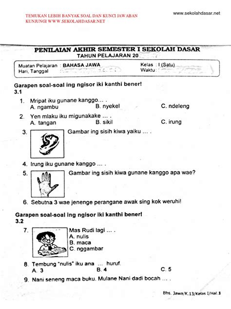 Bima satriya ing  Sira lair ing alam donya iki dadaiya satriya kang utama