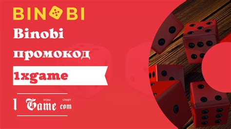 Binobi promo code  DISCOUNT