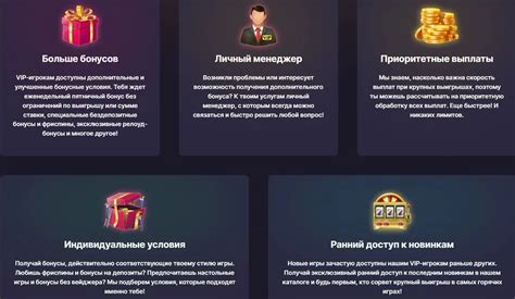 Bitstarz бонусы Advocate