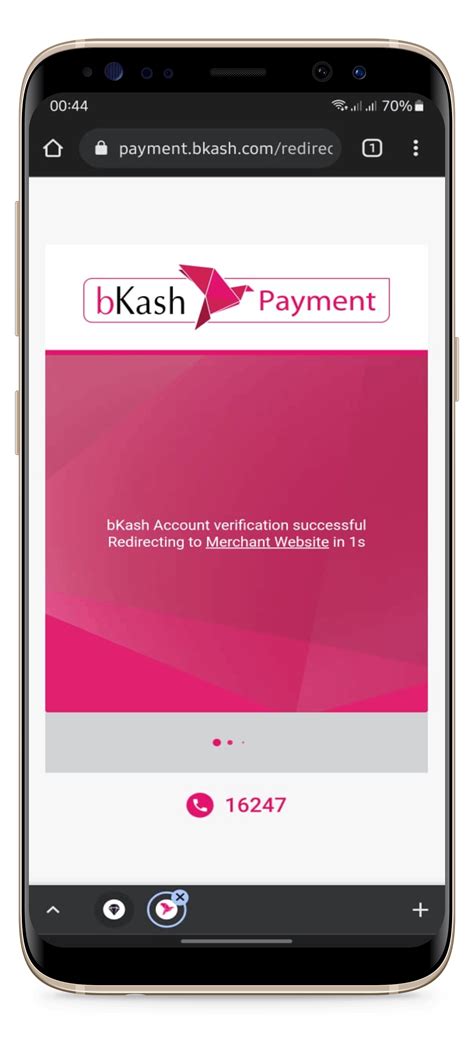 Bkash fake payment ss The plainclothes unit of the police force said the primary hacking agents tactfully take pictures of the cash-in pages from bKash cash-in or cash-out outlets before marketing those to their masterminds