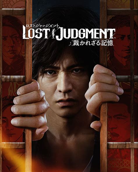 Blackjack amulet lost judgment  A dark mystery unfolds as Takayuki Yagami must investigate a defendant with the improbable act of committing two crimes in different places at the same time, an act that will force him to question the balance of law and justice