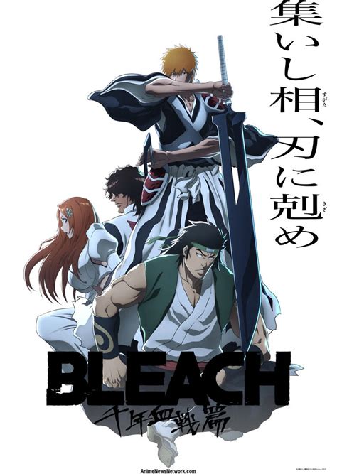 Bleach aniwatch.to  Demon Slayer: Kimetsu no Yaiba