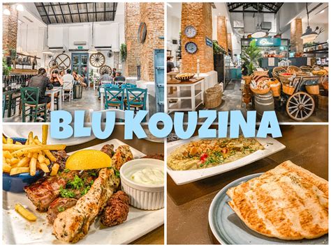 Blu kouzina halal We would like to show you a description here but the site won’t allow us