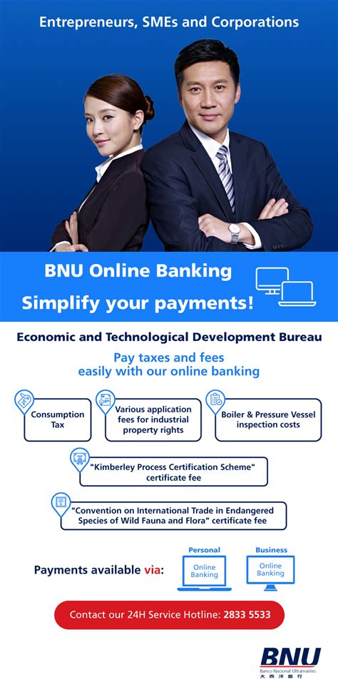 Bnu online banking BNU Business Online Banking (BOB) may help to fix your cash management process in one click! With BOB, you can perform a variety of banking transactions and manage your accounts from anywhere, at