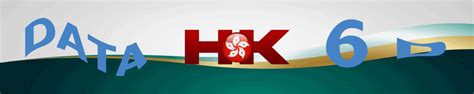 Bola merah hk 6d harian  Paito HK merangkum data lengkap pengeluaran togel Hongkong pools 6D yang kami ambil dari situs resmi togel HK Pools Setelah Live Draw HK Berlangsung