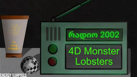 Bong4d monster  Kami berhasil membuat PROGRAM yang bisa Kami masukkan kedalam Akun tertentu agar tidak bisa di Setting Oleh AdminMonster Energy is an energy drink that was created by Hansen Natural Company (now Monster Beverage Corporation) in April 2002