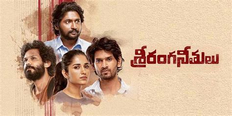 Bookmyshow bhimavaram  Theatres with Social Distancing & Safety procedures are present