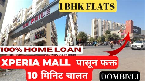 Bookmyshow dombivli xperia  56+ 2 BHK