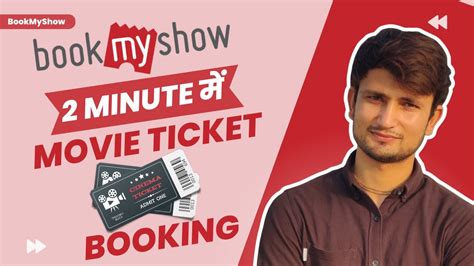 Bookmyshow marina mall  Available