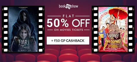 Bookmyshow pvr kanpur Check out movie ticket rates and show timings at PVR: Arved Transcube, Ahmedabad