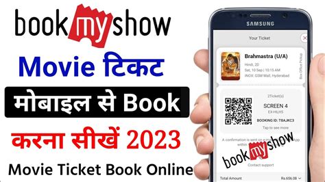 Bookmyshow vizianagaram Get a list of new English Noir movies released in 2021