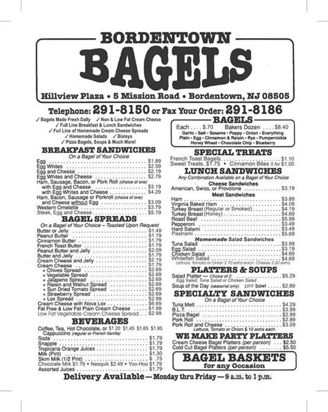 Bordentown bagels menu  Lawrenceville