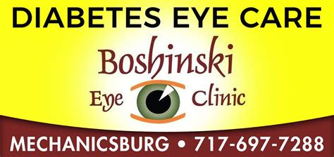 Boshinski eye clinic <samp> We also examine your field of vision and the retina of your eye</samp>