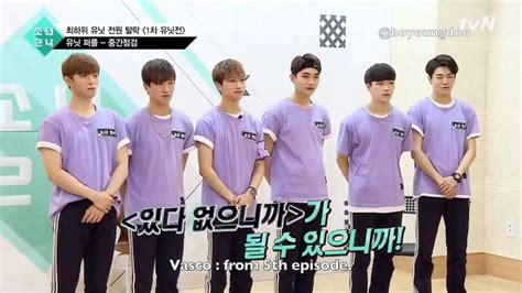 Boys24 eng sub y!We all know the Boys have been in the training camp together for quite a time! Let's