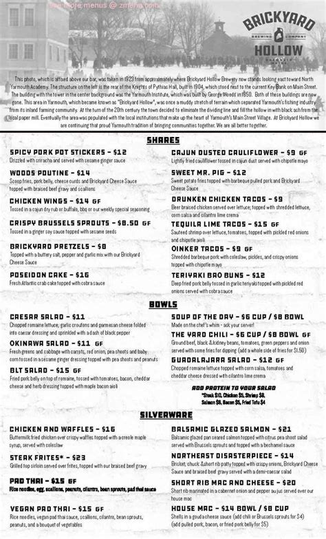 Brickyard hollow brunswick menu  149 Maine Street