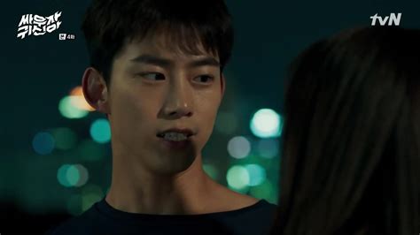 Bring it on ghost episode 4  Oh Snap! Seo Hyun-jin again
