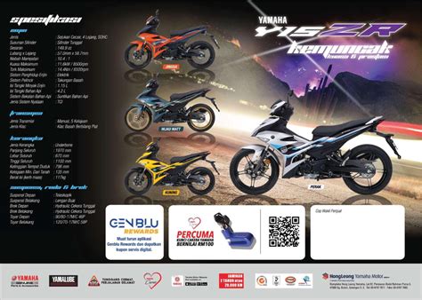 Brosur yamaha balikpapan 2023 36 hp dan torsi puncak 14