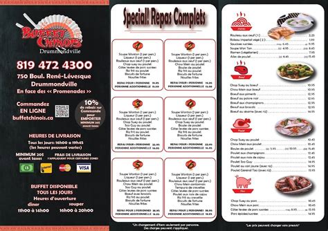 Buffet chinois drummondville menu livraison com