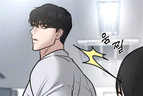 Bully in charge komiku Jangan lupa membaca update manga lainnya ya