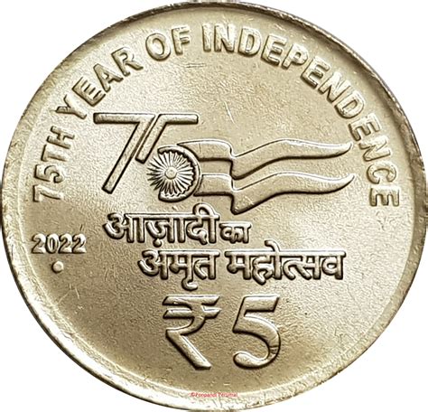 C$75 in indian rupees 22%