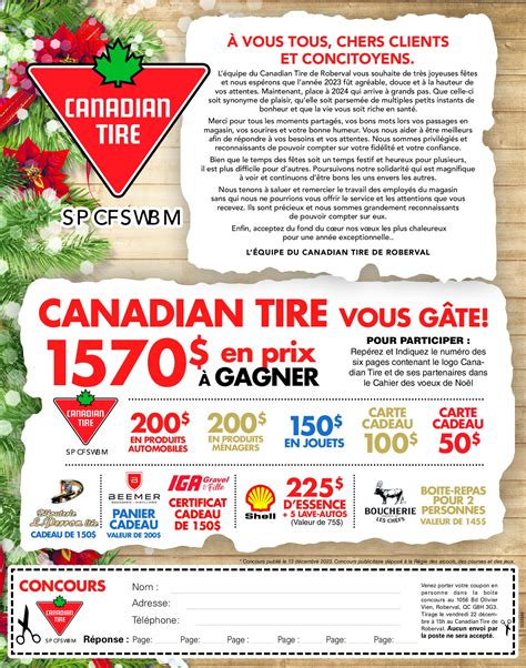 Canadian tire roberval  Au service des Canadiens depuis 1922, Canadian Tire est votre lieu de vie quotidien pour vous aider à travailler, jouer et