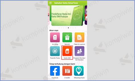 Cara cek pulsa smartone  Cara Cek Paket Telkomsel Melalui Dial *888#