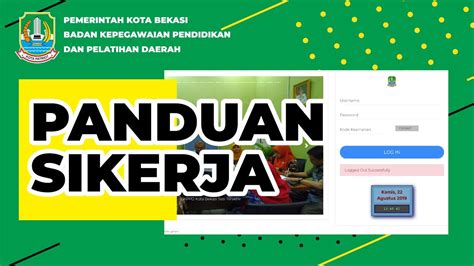 Cara mengisi sikerja kota bekasi <b></b>