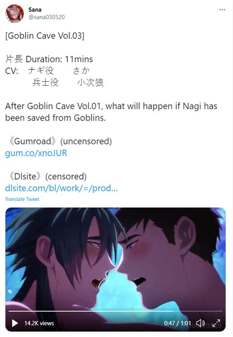 Cave goblin yaoi  Nagi simply could not refuse such an exciting adventure