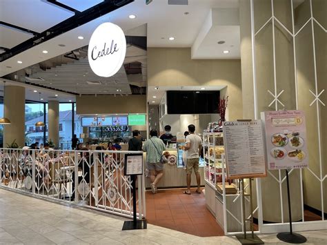 Cedele bakery cafe reviews 00