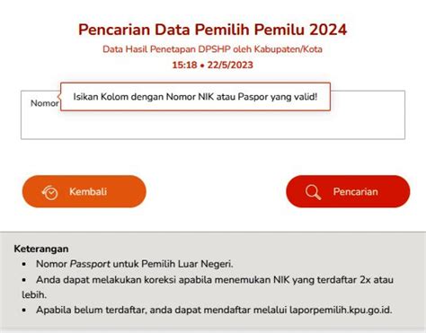 Cek result  The Prelims exam took place on November 18 and 19 and the results are expected to be announced soon